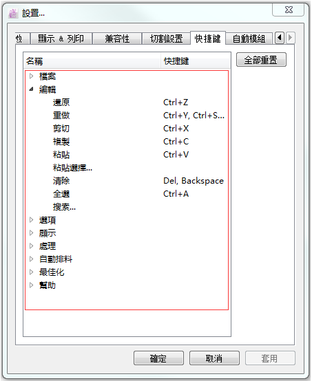 menu_image100
