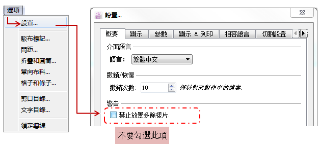 menu_image276
