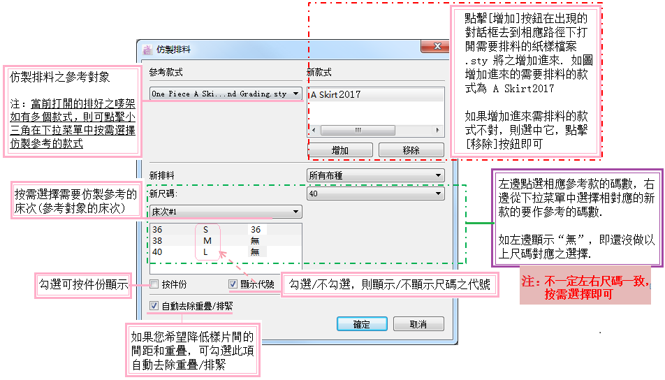 menu_image313