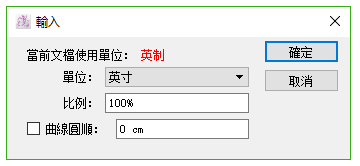 menu_image056