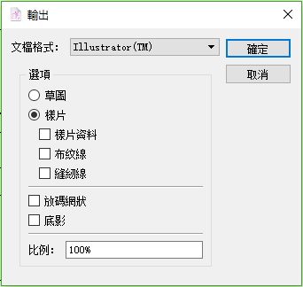 menu_image063