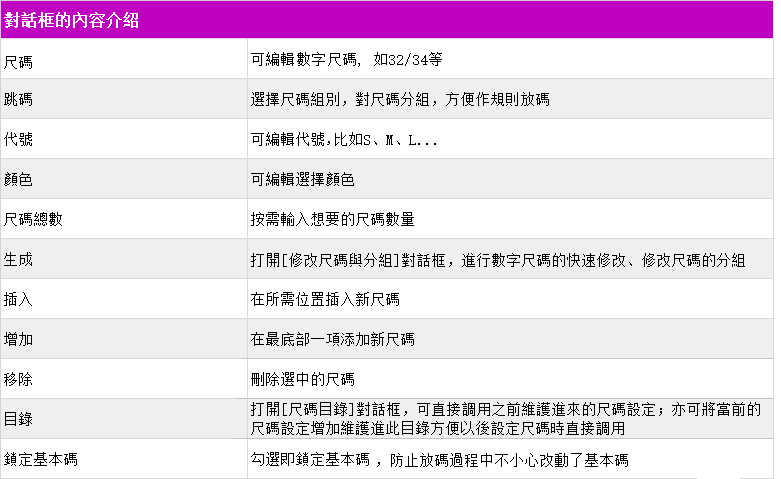 menu_image246_1