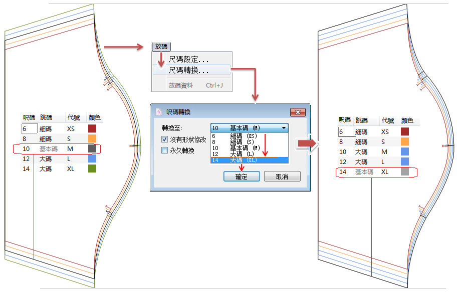 menu_image247