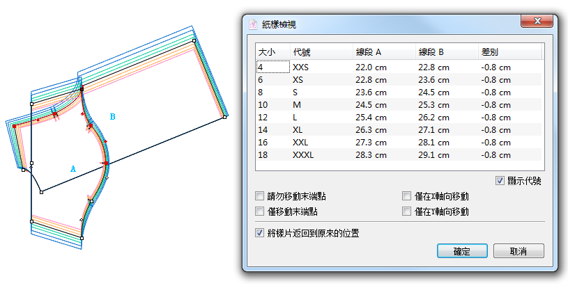tool_image107