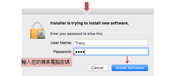wins_install_30