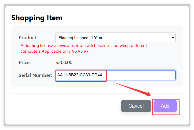 buy_floating_license3.png